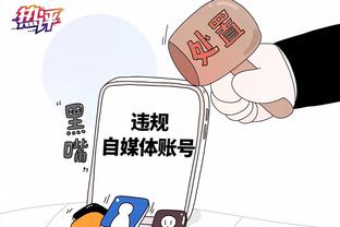 开云电竞平台官网下载截图2